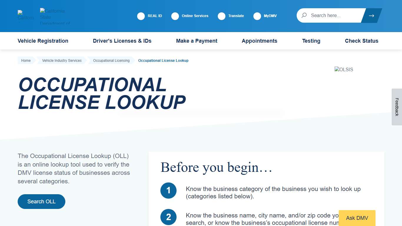 Occupational License Lookup - California DMV